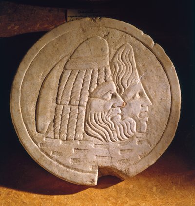 Oscillum Depicting Theatrical Masks by Roman